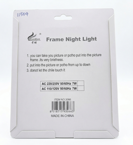 Luce Notturna a Presa Porta Foto - immagine 2